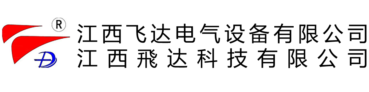 Logo關(guān)鍵詞